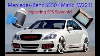 🎆 Mercedes Benz S550 4Matic W221 ⚠️ SPS Solenoid Valve Replacement [upl. by Hazard17]