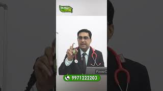 Best Knee Pain Relief Oil  Knee Joint Pain Relief Oil  9971222203 [upl. by Portingale]