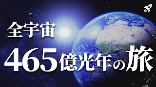 町山智浩の映画塾！「２００１年宇宙の旅」＜予習編＞【WOWOW】＃193 [upl. by Deutsch]