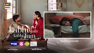 Kabhi Main Kabhi Tum Ep 16 Teaser  Ep 16 promo  Review  27 August 2024  ARY Digital [upl. by Latsyrk]