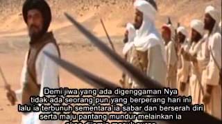 Khalifah  Hamzah bin Abdul Muthalib Singa Allah [upl. by Eseer]