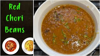 Red Chori Beans Recipe Adzuki Beans  Delicious amp Easy Recipe sabawaseemcooking food [upl. by Moguel]