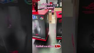 ASUS ROG SPATHA X WIRELESS เมาส์ไร้สาย❣️ [upl. by Artep]