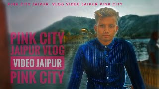 Jaipur Pink City jaipur pink city rajasthantop location best place Photography videographyvlog❤️ [upl. by Etnauj]