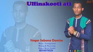 Singer Sabona Demise [upl. by Atterbury]