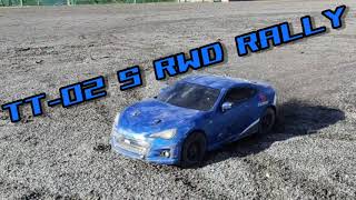 タミヤ TT02S RWD ラリー！ TAMIYA TT02S RWD RALLY！TT02 タミヤ ラジコン TAMIYA SUBARU [upl. by Barling514]