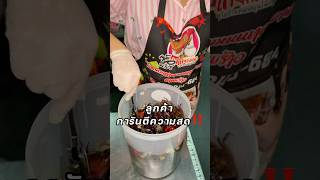 Customers guarantee freshness  Thai Street Food [upl. by Acinoreb574]