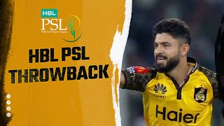 ALL Other Wickets HBL PSL 8 [upl. by Aw]