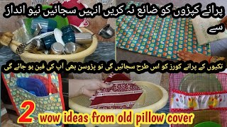 Best Reuse Ideas of Old Pillow CoversPillow Cover HacksHow To Reuse clothReuse amp Recycle [upl. by Nodlew]