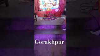 Ganganagar Shahpur thana Ducati trailer karti hai bhojpuri religion [upl. by Yenots]