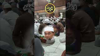 Guru Bakhiet nabimuhammad rasulullah maulidnabi maulidnabimuhammadsaw [upl. by Ameer980]