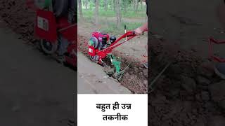 Mini High Speed Weeder with 4 Stroke Advanced Technology Petrol Engine Cultivator Rotary Weeder [upl. by Colburn]