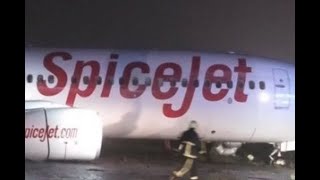 Fatafat Top Stories Spicejet plane skids off runway after downpour no causalities repor [upl. by Pritchett]