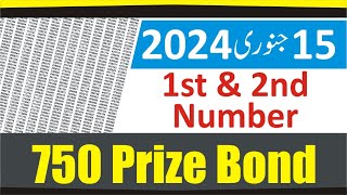 750 Prize Bond Result Today 15 01 2024 Sialkot 15 January 750 Prize Bond ResultPrize Bond 750 List [upl. by Utir]