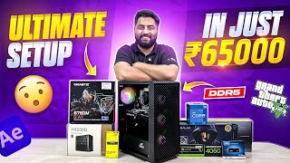 Rs65000 RTX 4060 PC Build 1080p Gaming amp Streaming Pc Build [upl. by Magulac]