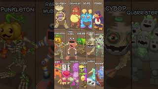 How many monsters play in Gold Islands final verses My Singing Monsters shorts [upl. by Ridgley]