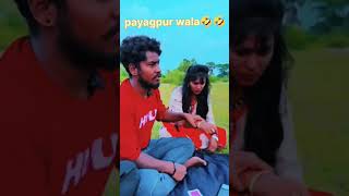 👉Allrounder 🤣 🤣 videos 🤣🤣trending 🙏💫 [upl. by Anirret]