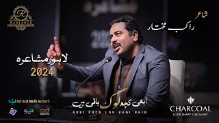 Raakib Mukhtar Complete Video  Abhi Kuch Log Baqi Hain  Annual Mushaira 2024 [upl. by Boesch]