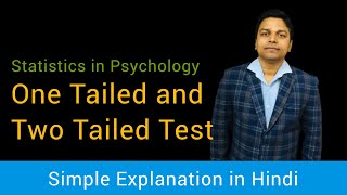 OneTailed and TwoTailed Tests in Statistics in Psychology MPC006  MAPC  IGNOU [upl. by Eenert]