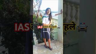 Divya Tanwar 💖 UPSC Topper 👮 short ias ips upsc upscmotivation motivation ipsdivyatanwer [upl. by Evelina]