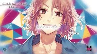 生意気ハニー／HoneyWorks featうらたぬきShort Ver [upl. by Suirada931]