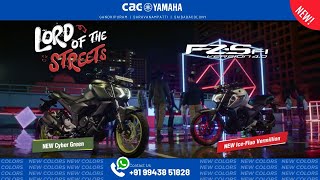 CAG Yamaha Coimbatore Introducing the all new Gen FZ Where style meets substance for modern Genz [upl. by Alin]