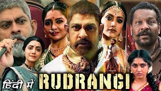 Rudrangi Full Movie Hindi Dubbed  Jagapathi Babu  Ashish Gandhi  Ganavi Laxman  Explanation [upl. by Ohce]