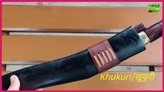 Khukuri The Famous Gurkhas’s Knife [upl. by Pelmas]