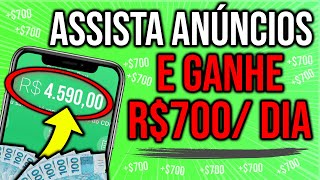 Como Ganhar R700 Reais POR DIA no PIX ASSISTINDO VÍDEOS PROVADO Como Ganhar Dinheiro na Internet [upl. by Gnuy783]