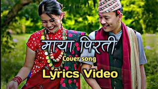 new nepali song  Maya pirati  cover song mix Rang nepali  lyrics video new music [upl. by Tirreg46]