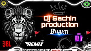 Mela Ghume Aini Pawan Singh DjMauIN Bhakti Remix Song Dj Schain Production [upl. by Manly339]