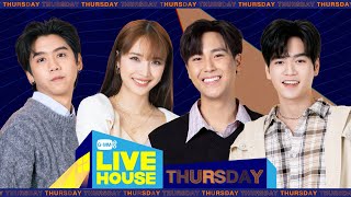 GMMTV LIVE HOUSE กับ ซิง หฤษฎ์ แจน พลอยชมพู มาร์ค จิรันธนิน และ จูเนียร์ ปณชัย [upl. by Wakerly]