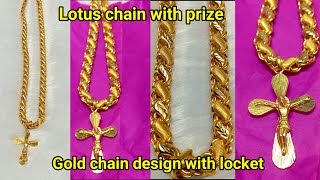 Gold chain Design for menGold chain new design 2025Lotus hollow gold chain designs [upl. by Daveda]