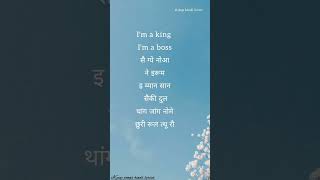 Daechwita suga Rap lyrics in Hindi  Easy Lyrics btslyricalvid trending kpop btsmember [upl. by Longerich420]