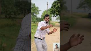 😱😱😱 दोनों को दोनों चोर निकले भाई😂🤣🤪reels comedy funny trending viralshorts viralvideo shorts [upl. by Peregrine]