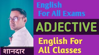 Adjectives in English grammar Class 7P L YADAV Sir English Classes [upl. by Farrington]