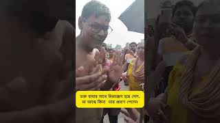 🌺মন প্রাণ ভরে ডাকলেই মা করুণাময়ী।।viral trending shorts কৃষ্ণকালী ‪MongalaLakshman‬ [upl. by Audette889]