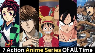 Top 7 Most Badass Anime of All Time Part 1 anime 2024anime top7anime animeshorts [upl. by Cami]