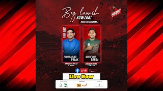 HOWZAATMushi The Dependable Game Launch Event Live  Mushfiqur Rahim  Mr Zunaid Ahmed Palak [upl. by Ahsilyt]