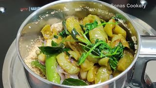 Easy Chutney Recipe  How To Make Tasty Green Tomato Chutney [upl. by Dolloff]