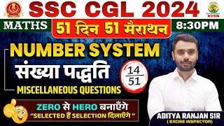 🔥Day 14  Number System Part 03  Miscellaneous Complete Maths By Aditya Ranjan Sir  SSC CGL MTS [upl. by Aneelahs853]