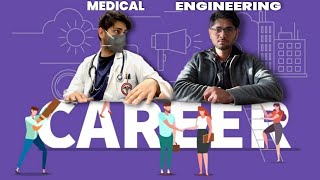 Which one is better for you medical or engineering [upl. by Fritts]