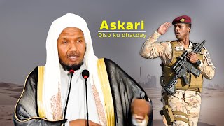 Askari Qiso cajiib ah ku dhacday  sh cabdirashiid oo la kulmay askari qisadan ku dhacday [upl. by Noman255]