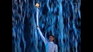 2000 Olympics Opening  Cathy Freeman lights the cauldron [upl. by Avril]