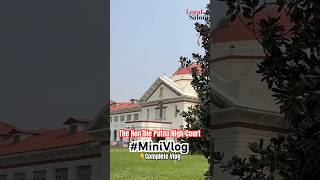 Law student ko Patna high court jana chahiye  minivlog patnahighcourt lawstudent lawschool [upl. by Latham298]