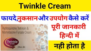 Hydroquinone Tretinoin amp Mometasone Furoate Cream Twinkle Cream [upl. by Mark]