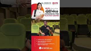 What do we offer our IELTS test takers ielts ieltstest idp myanmar shorts [upl. by Aidne625]