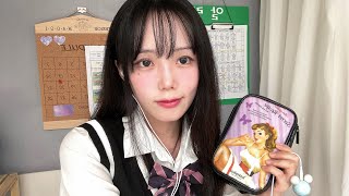 ASMR 추억의 훈녀생정 메이크업 해주기☆💄 학교 메이크업 롤플레이ㅣDoing Your Makeup In Class Roleplay [upl. by Nitsugua]