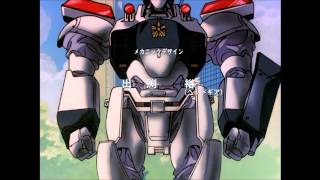 Patlabor OVA Opening English HD [upl. by Zeus996]