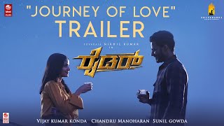 Rider  Journey of Love Trailer  Nikhil Kumar  Kashmira  Vijay Kumar Konda  Arjun Janya [upl. by Lal303]